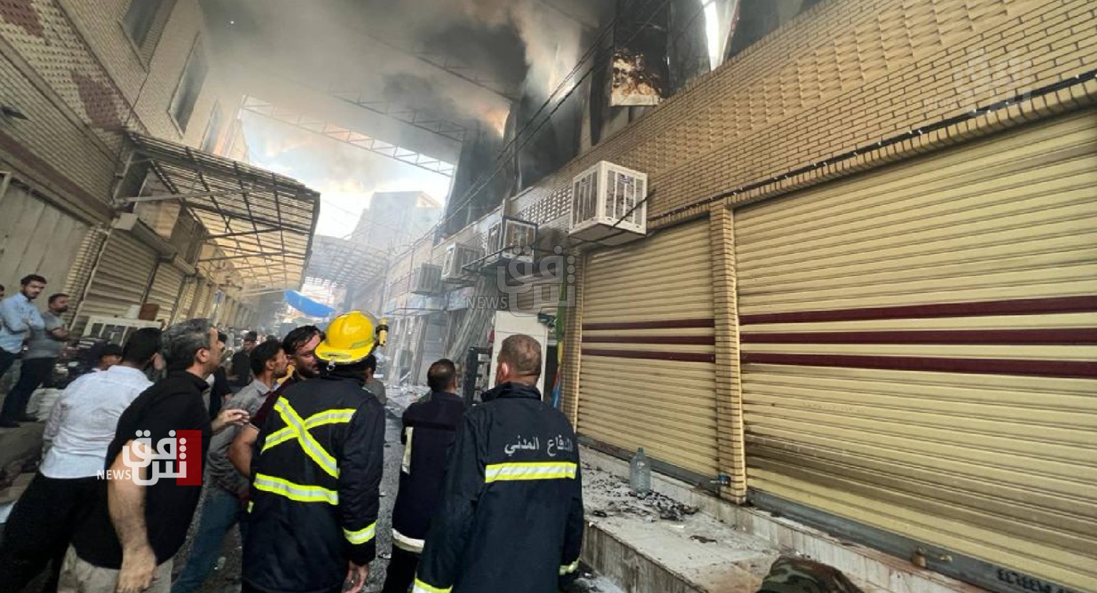 حريق في سوق "الكَيارة" بمدينة الصدر و20 فرقة دفاع مدني تكافحه