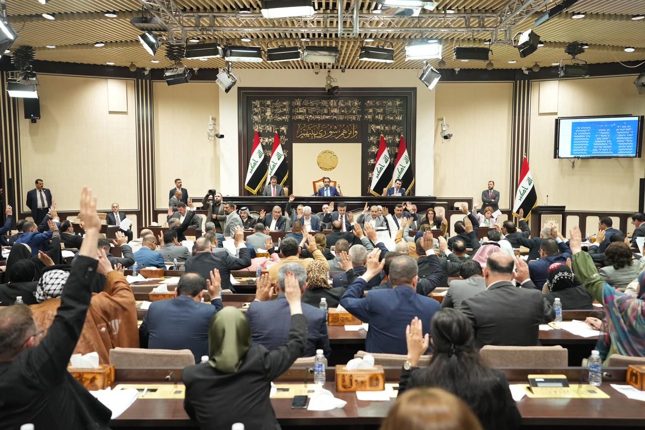 Parliament convenes for the second reading of Iraq's triennial budget