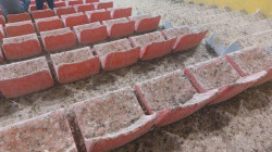 رصد ظاهرة غريبة بملاعب العراق .. "كلوبل": حلها بيد أصحاب القرار