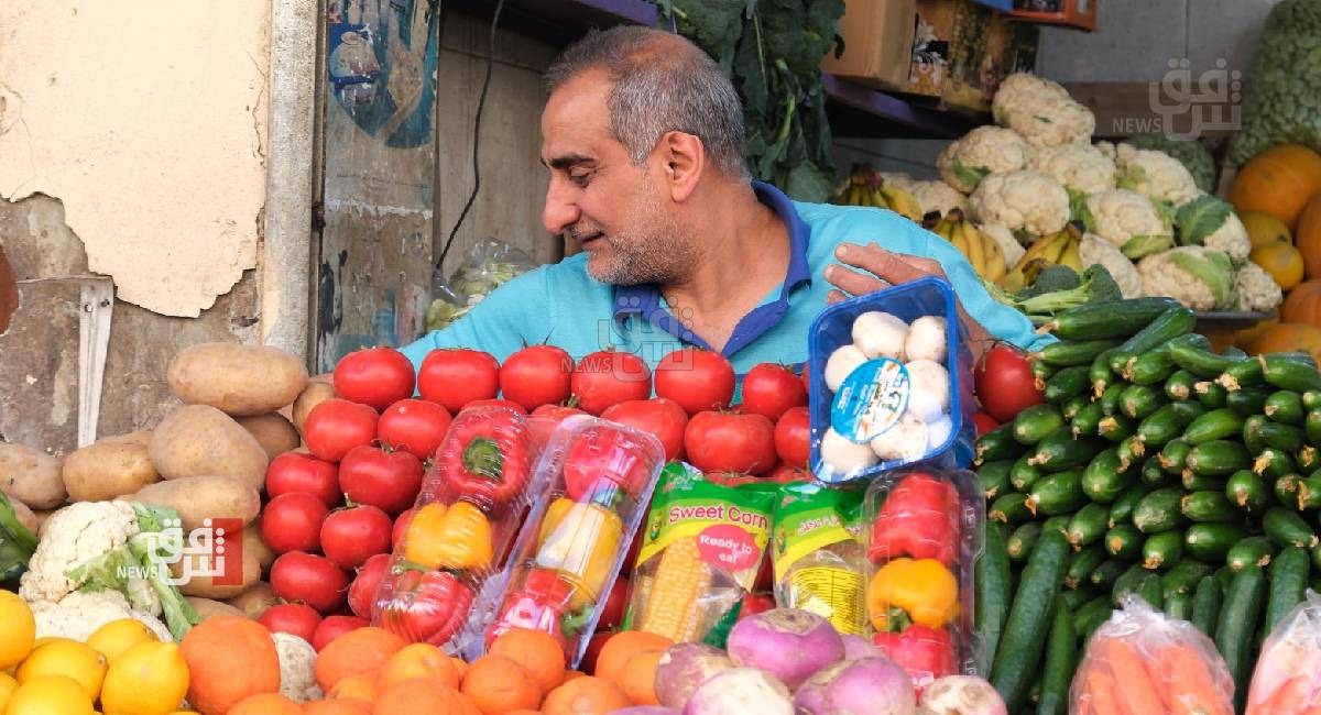 العراق يحظر مؤقتاً استيراد بعض المنتجات الزراعية الإيرانية
