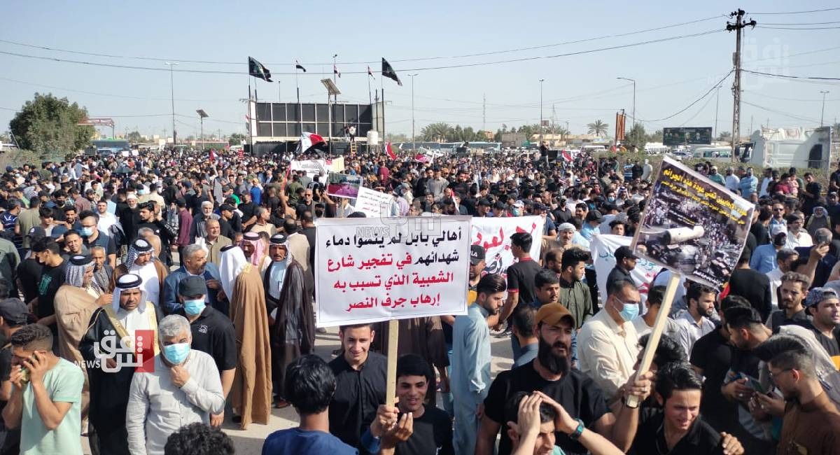 Babel Residents Protest Against "Return of Terrorism" to Jurf Al-Sakhar