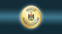 الرئيس العراقي يقرر إضافة يومين إلى الأعياد الوطنية.. وثيقة