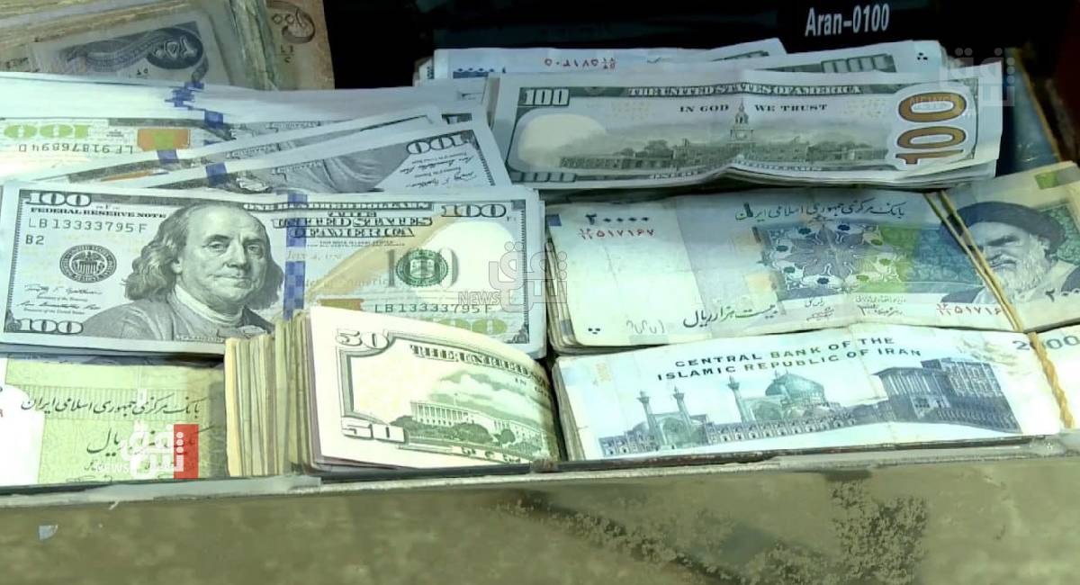 Official comments on continued decline in Dollar exchange rate