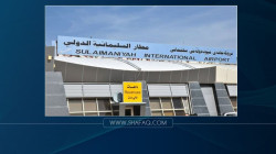 Sulaymaniyah Airport continues operations despite Security concerns, Turkish accusations