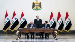 Iraq, UN sign an MoU to combat corruption, enhance transparency