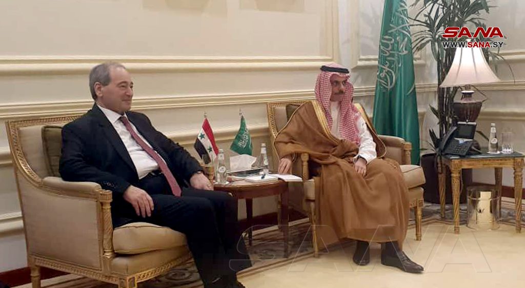 Saudi Arabia and Syria Resume Consular Services and Flights, Discuss Political Solution to Crisis