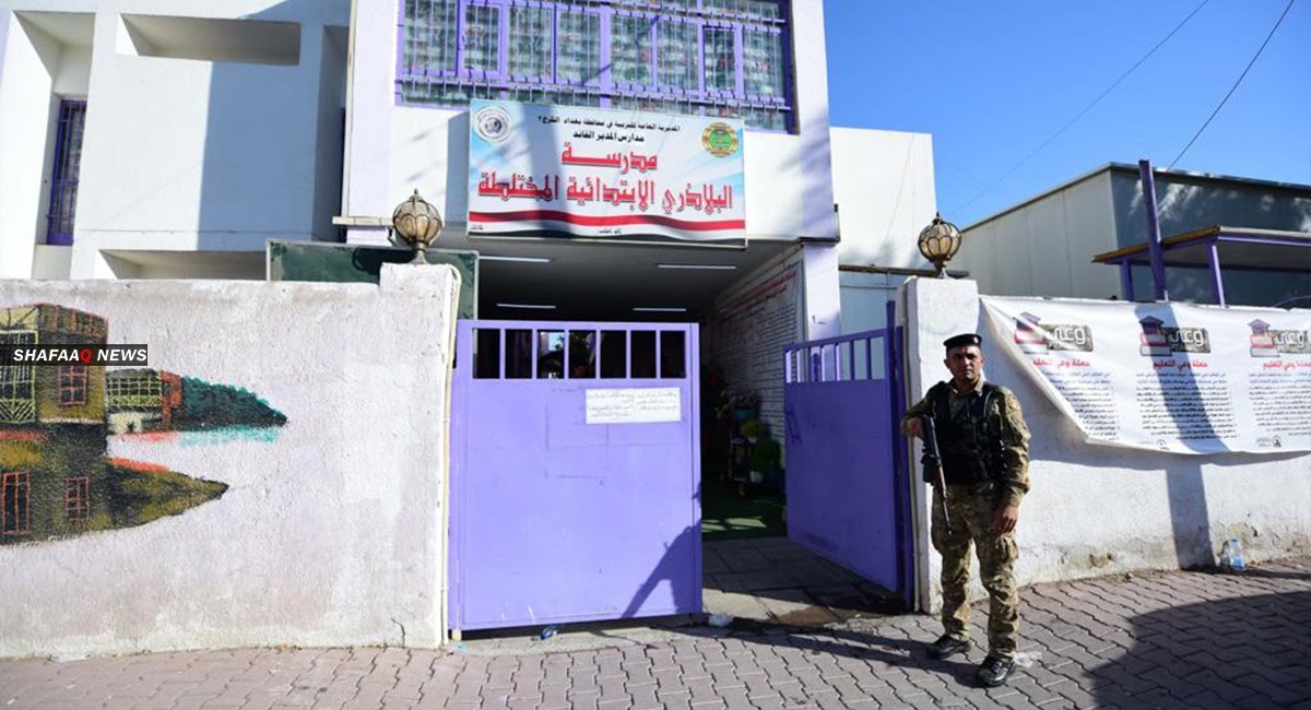 Escalating assaults on teachers: a critical challenge for the Iraqi Educational System