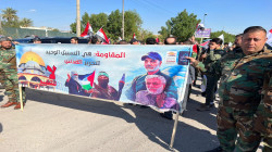 "يوم القدس العالمي".. مسيرات في قلب بغداد تحث على مقاومة إسرائيل