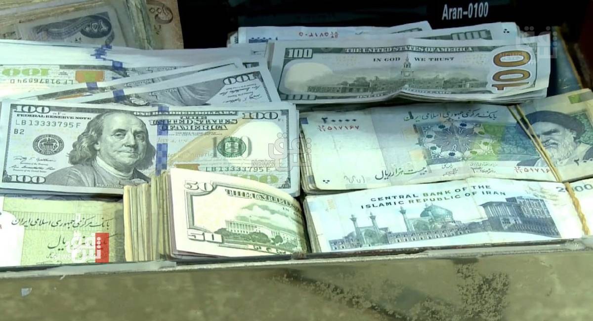 us-dollar-decreases-against-iraqi-dinar-shafaq-news