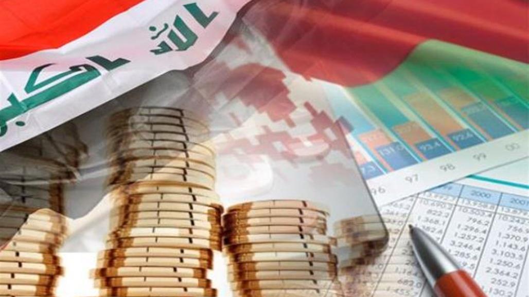 العراق ومصر أعلى الاقتصادات العربية نمواً في 2023 وتوقعات بانخفاض التضخم