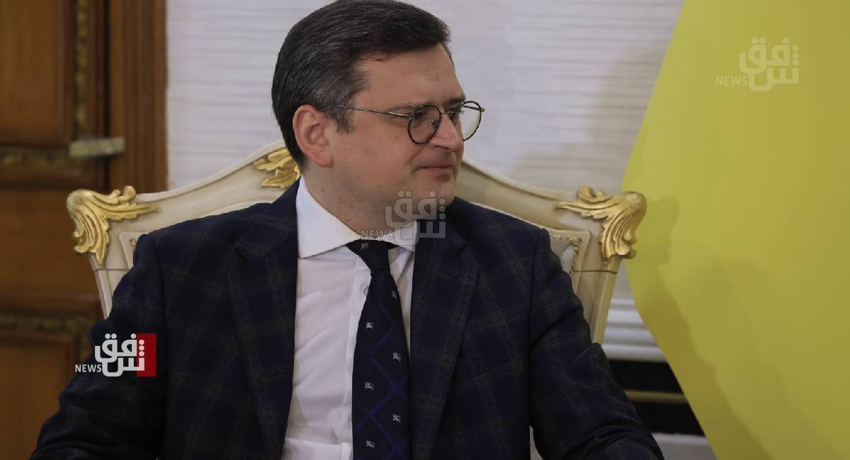 وزير الخارجية الأوكراني في بغداد غداَ
