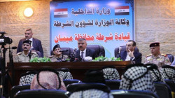 وزير الداخلية لعشائر ميسان: يجب أن لا تأخذ العشيرة دور مركز الشرطة