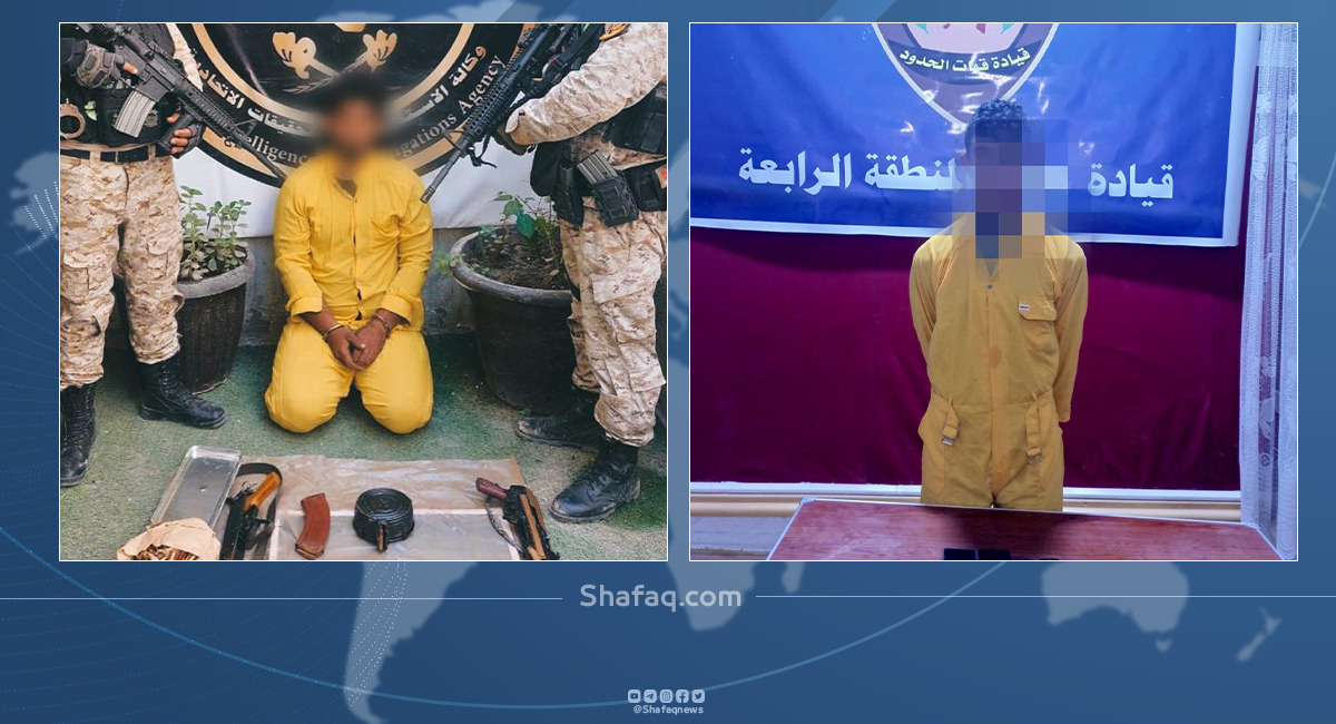 اعتقال ثلاثة متهمين بالإرهاب والمخدرات في ثلاث محافظات عراقية