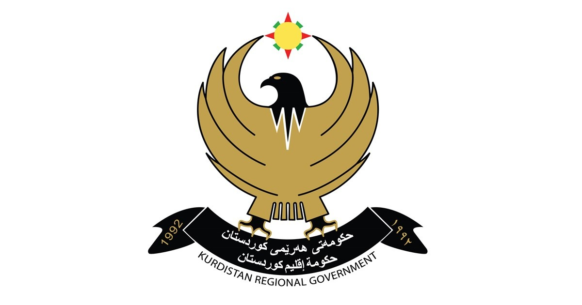 حكومة إقليم كوردستان تعطل الدوام الرسمي غدا الأربعاء