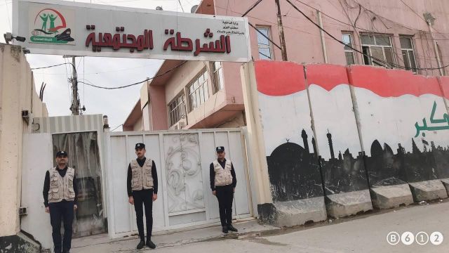 خلال أسبوع.. الداخلية العراقية تعلن إيقاف 60 حالة ابتزاز الكتروني وعنف أسري
