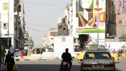 تقرير: معدل التضخم في العراق سيبلغ 2% في 2028