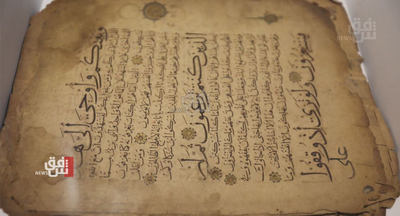 تاريخ من الحضارات .. المتحف العراقي يعرض مخطوطات ونسخاً نادرة من القرآن (صور)