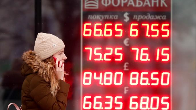 روسيا تعلن بدء عملية "نزع الدولرة": الدولار في طريقه للزوال