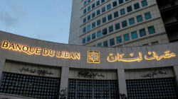 فرنسا توجه اتهامات بالتزوير لحاكم مصرف لبنان وسويسرا تحجز أمواله