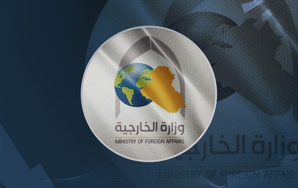 بعملية نوعيّة.. العراق يعلن نجاح اجلاء دبلوماسييه من مبنى السفارة في الخرطوم