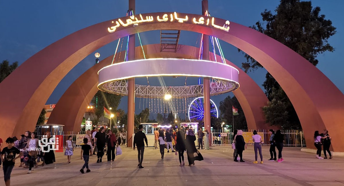 Tourism boom in Sulaymaniyah generates record-breaking +$7.5 million during al-Fitr holidays