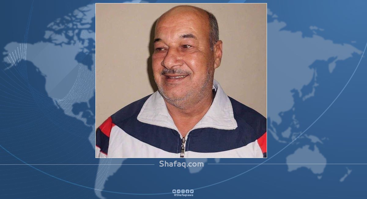 وفاة لاعب المنتخب العراقي ومدرب الناصرية السابق صلاح عبيد