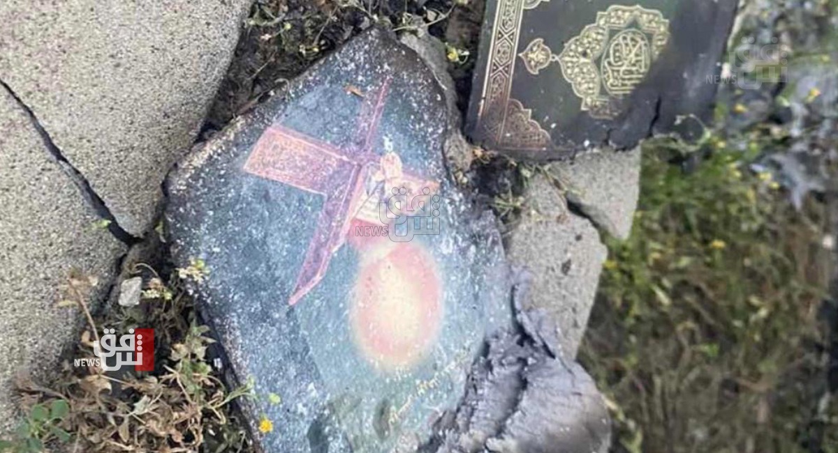 Unknown perpetrator vandalizes graves in Erbil cemetery, burns copy of Quran