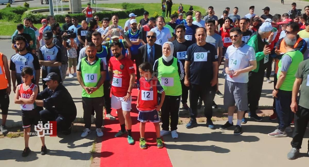 انطلاق أول بطولة جماعية للجري لمسافات طويلة في جامعة السليمانية