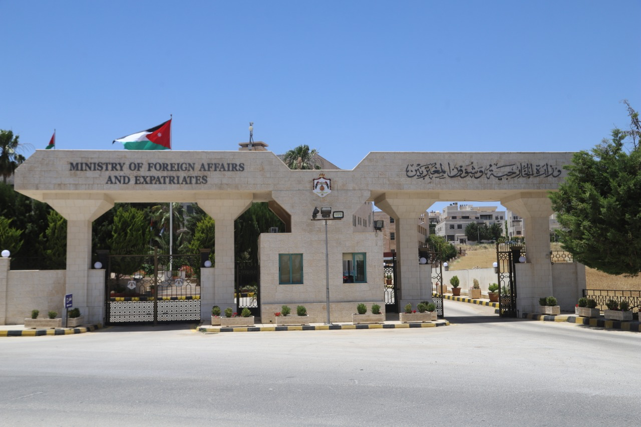 Jordan Hosts Ministerial Meeting of Arab Countries