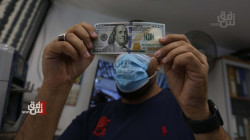 Iraqi Dinar Falls as US Dollar Surges