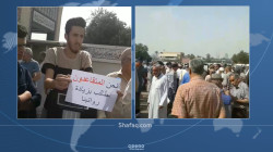 المتقاعدون يتظاهرون للمطالبة بزيادة رواتبهم: الحكومة لا تطبق القانون وقرارات السوداني لا تفيد