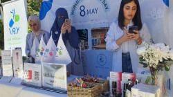 جامعة السليمانية تنظم معرضاً للأدوية بعد توقفه لأربعة أعوام (صور)