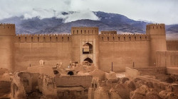 Iran's Controversial Decision: Selling Historical Treasures in Online Auction to Alleviate Debt