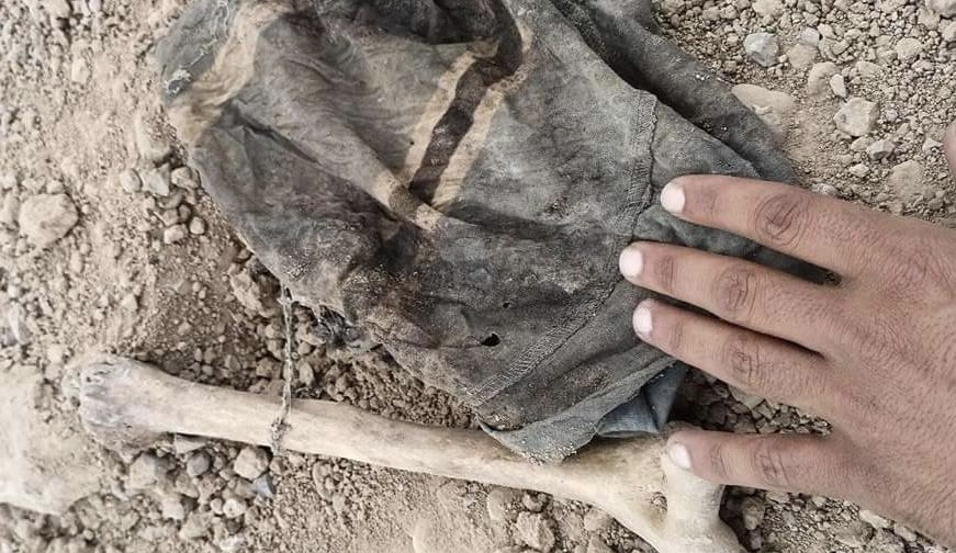 العثور على مقبرة جماعية تعود لحقبة داعش في كركوك