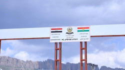 إقليم كوردستان يفتتح معبراً دولياً جديداً مع تركيا (صور)
