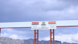 Zet Border Crossing Boosts Trade and Relations between Iraqi Kurdistan and Turkey