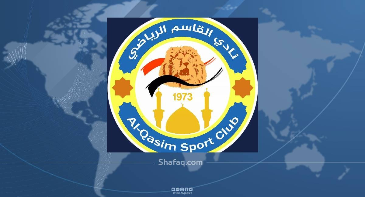 نادي القاسم يعلن انسحابه من دوري نجوم العراق بسبب الـ"VAR وحكّامه"