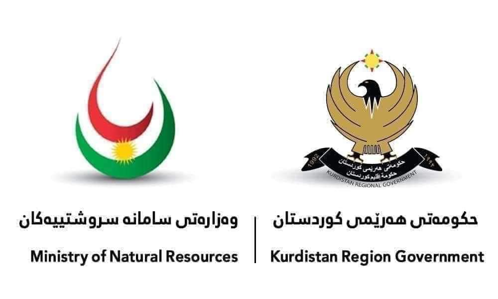 Iraq invites Turkey to resume oil exports from Kurdistan region: official