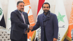 Iraq: Watan Party Forms Alliance with Sovereignty Alliance, Excludes Progressive Party