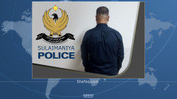 السليمانية.. اعتقال متهم استولى على 580 الف دولار من المواطنين عبر الاحتيال