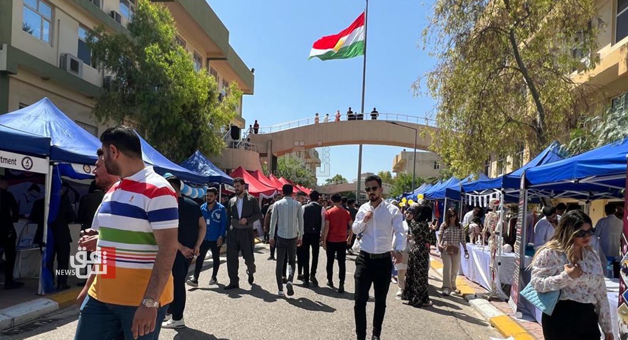 University Students Celebrate Iraq's Rich Heritage at Erbil's Cultural Festival