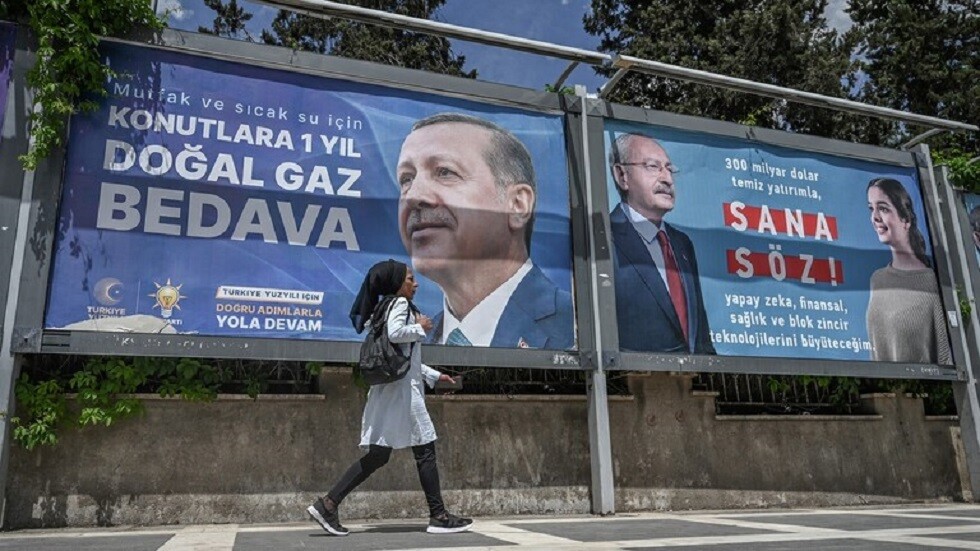 Erdogan Leads First Round of Turkish Presidential Election, Runoff Possible