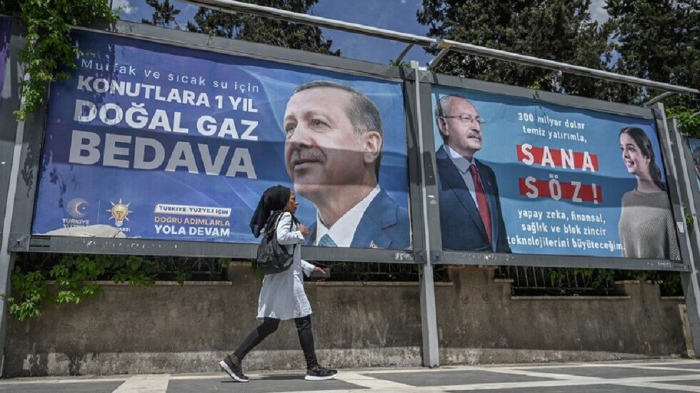 Erdogan Leads First Round of Turkish Presidential Election Runoff Possible