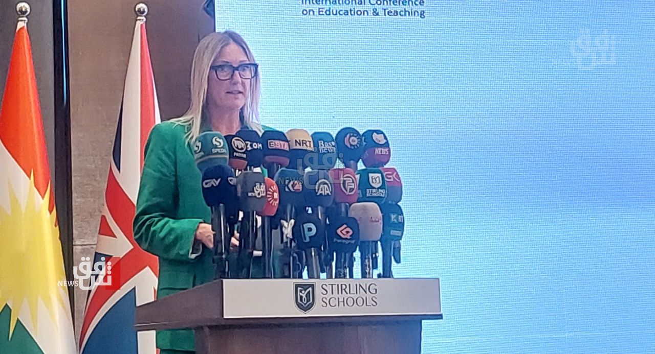 International Conference in Erbil Tackles Educational Challenges and Promotes Creative Education