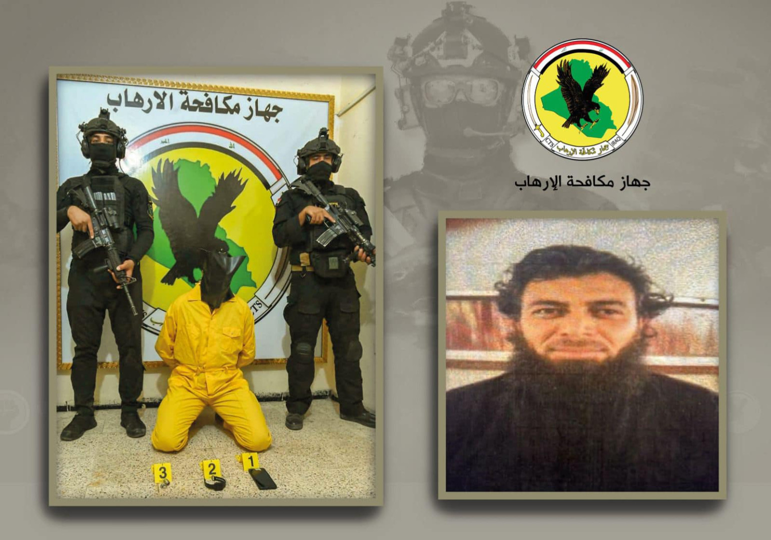 Joint Security Operation Seizes Senior ISIS Commander in Erbil