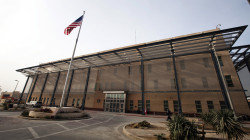 US Extends National Emergency in Iraq: Implications and Interpretations