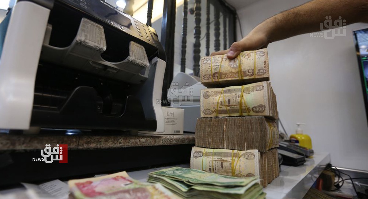 Two Iraqi banks breach  million benchmark