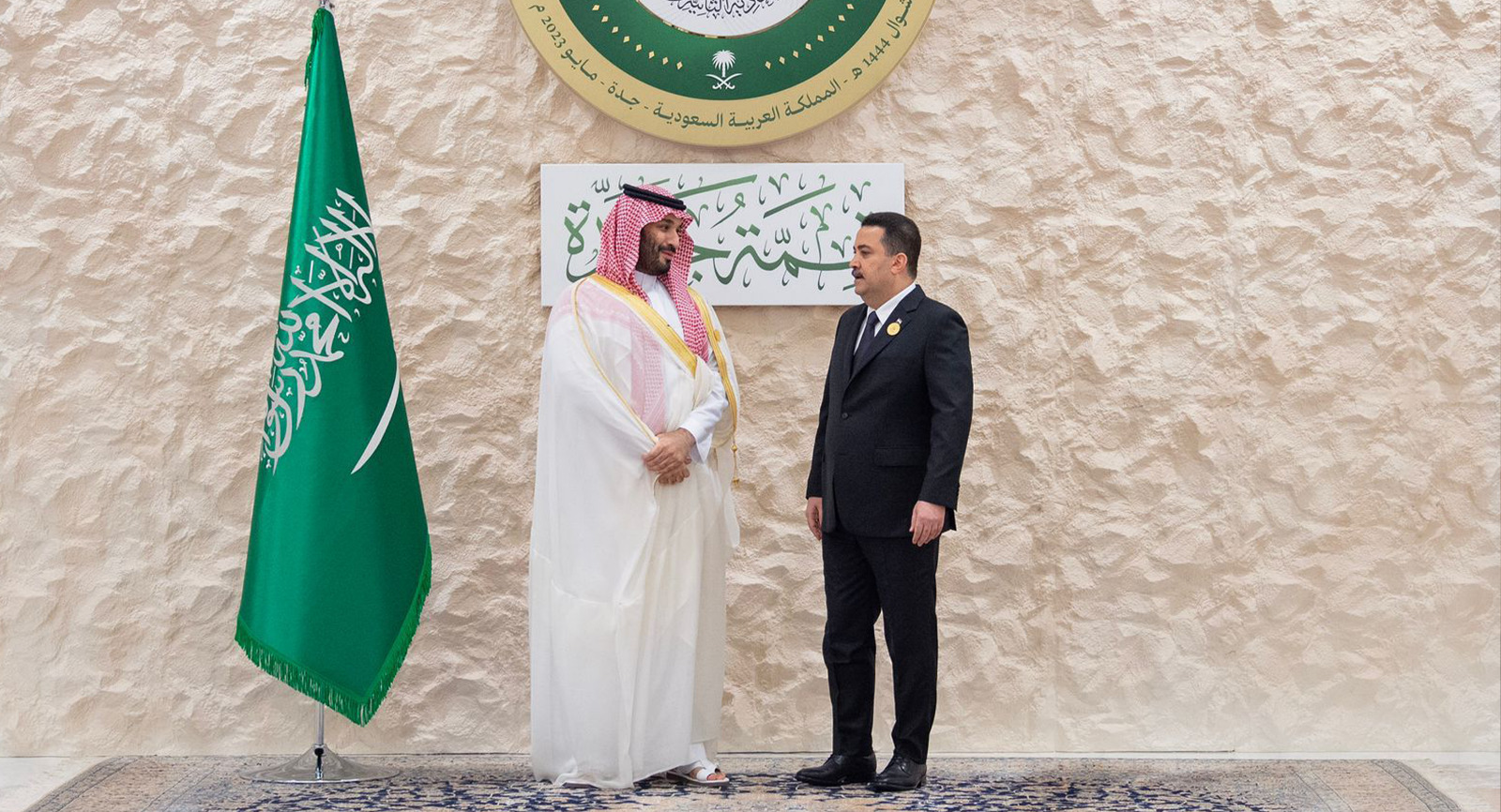 Iraqi Prime Minister Advocates for Arab Cooperation and Economic Bloc at Arab Summit