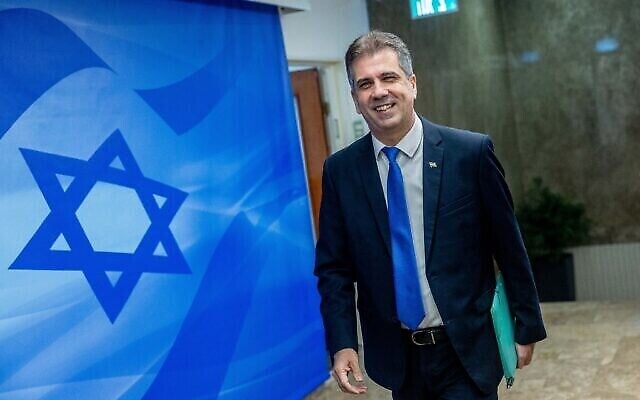 Israeli Foreign Minister Optimistic about Potential Normalization with Saudi Arabia