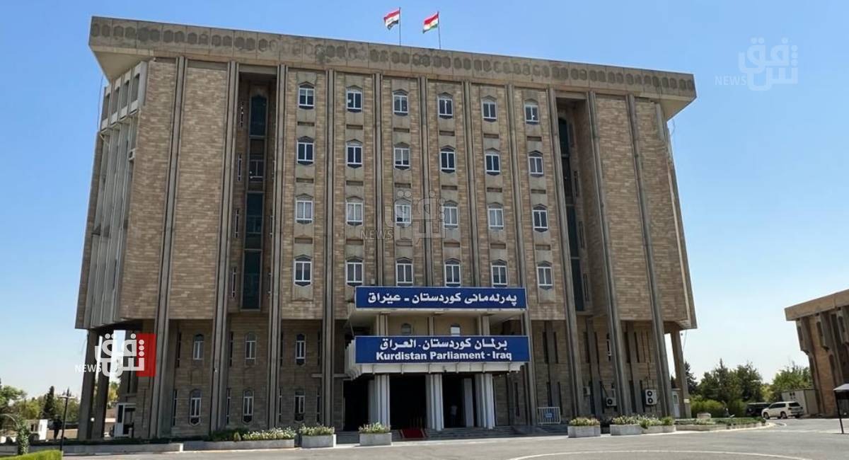 Kurdistan Parliament resumes session, approves activation of election commission